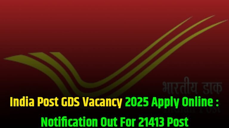 India Post GDS Vacancy 2025