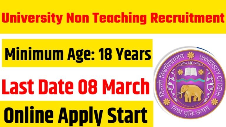 University Non Teaching Recruitment