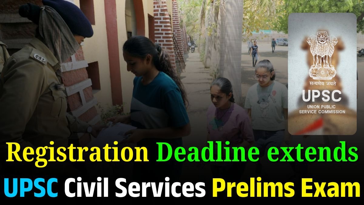 UPSC Civil Services Prelims Exam 2025