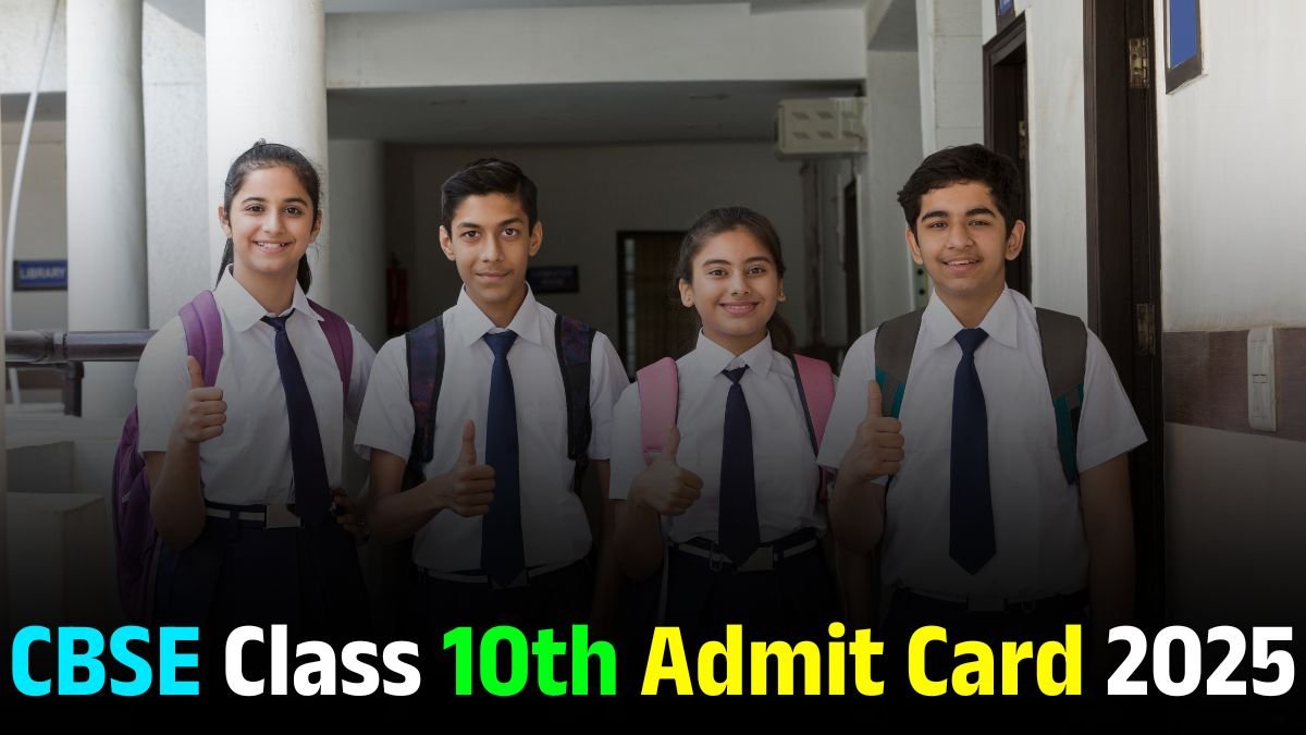 CBSE Class 10th Admit Card