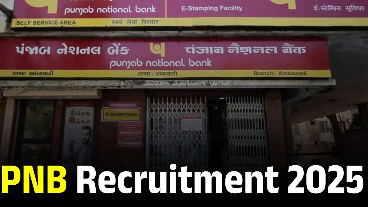 PNB Recruitment 2025