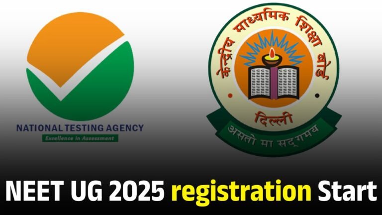 NEET UG 2025 registration