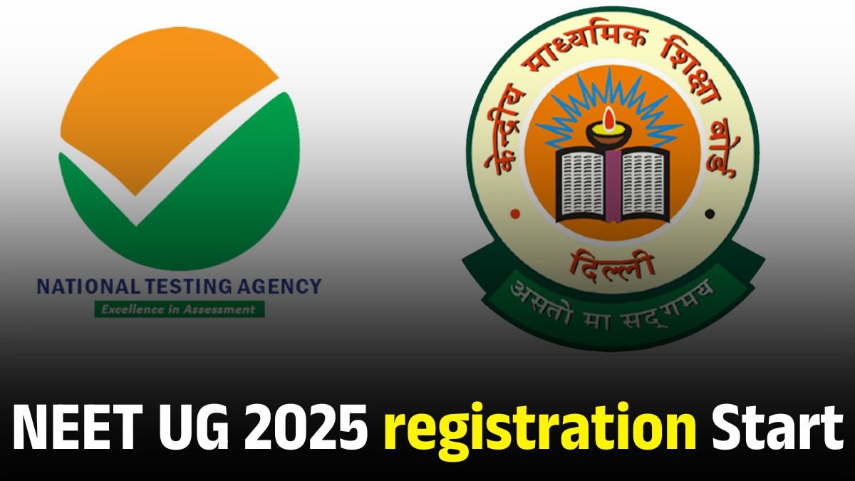 NEET UG 2025 registration